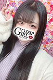 松戸のデリヘル風俗｜松戸で噂のイイ女『-ゴシップガール-』新人ほたるの写真