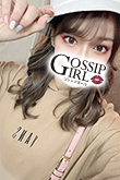 松戸のデリヘル風俗｜松戸で噂のイイ女『-ゴシップガール-』新人なこの写真