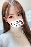 松戸のデリヘル風俗｜松戸で噂のイイ女『-ゴシップガール-』新人みゆきの写真