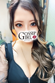 松戸のデリヘル風俗｜松戸で噂のイイ女『-ゴシップガール-』新人ろいの写真