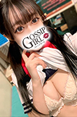 成田のデリヘル風俗｜成田で噂のイイ女『-ゴシップガール-』新人かほなの写真