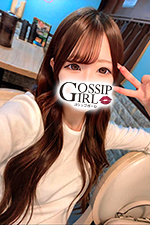 成田のデリヘル風俗｜成田で噂のイイ女『-ゴシップガール-』モデルせりなの写真