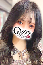 いと