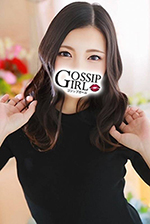 成田のデリヘル風俗｜成田で噂のイイ女『-ゴシップガール-』モデルるきなの写真