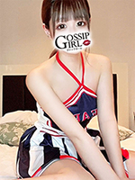 成田のデリヘル風俗｜成田で噂のイイ女『-ゴシップガール-』モデルりむの写真