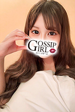 成田のデリヘル風俗｜成田で噂のイイ女『-ゴシップガール-』モデルありすの写真
