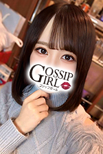 成田のデリヘル風俗｜成田で噂のイイ女『-ゴシップガール-』モデルくるみの写真