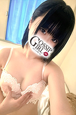 成田のデリヘル風俗｜成田で噂のイイ女『-ゴシップガール-』モデルさゆの写真
