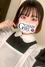 成田のデリヘル風俗｜成田で噂のイイ女『-ゴシップガール-』モデルみかんの写真