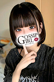 成田のデリヘル風俗｜成田で噂のイイ女『-ゴシップガール-』新人ゆゆの写真