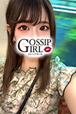 成田のデリヘル風俗｜成田で噂のイイ女『-ゴシップガール-』新人れおなの写真
