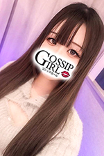 成田のデリヘル風俗｜成田で噂のイイ女『-ゴシップガール-』モデルるぅの写真