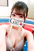 成田のデリヘル風俗｜成田で噂のイイ女『-ゴシップガール-』新人あづの写真