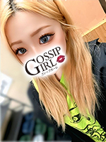 成田のデリヘル風俗｜成田で噂のイイ女『-ゴシップガール-』モデルかのんの写真