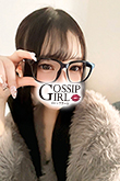 成田のデリヘル風俗｜成田で噂のイイ女『-ゴシップガール-』新人うるの写真