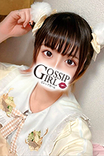 成田のデリヘル風俗｜成田で噂のイイ女『-ゴシップガール-』モデルみるくの写真