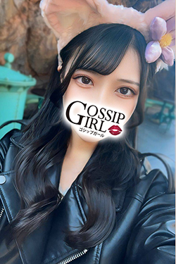 成田のデリヘル風俗｜成田で噂のイイ女『-ゴシップガール-』ピックアップの写真