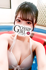 成田のデリヘル風俗｜成田で噂のイイ女『-ゴシップガール-』モデルあづの写真