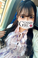 成田のデリヘル風俗｜成田で噂のイイ女『-ゴシップガール-』モデルりゆの写真