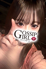 成田のデリヘル風俗｜成田で噂のイイ女『-ゴシップガール-』モデルそらの写真