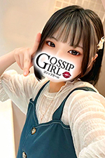 成田のデリヘル風俗｜成田で噂のイイ女『-ゴシップガール-』モデルゆかの写真