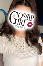 成田のデリヘル風俗｜成田で噂のイイ女『-ゴシップガール-』モデルかほの写真