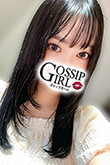 成田のデリヘル風俗｜成田で噂のイイ女『-ゴシップガール-』新人ねおんの写真