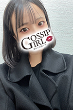 成田のデリヘル風俗｜成田で噂のイイ女『-ゴシップガール-』モデルもえの写真