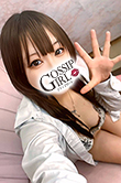 成田のデリヘル風俗｜成田で噂のイイ女『-ゴシップガール-』新人ゆずはの写真