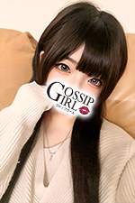 成田のデリヘル風俗｜成田で噂のイイ女『-ゴシップガール-』モデルみかりの写真