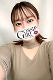成田のデリヘル風俗｜成田で噂のイイ女『-ゴシップガール-』新人あおの写真