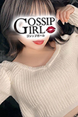 成田のデリヘル風俗｜成田で噂のイイ女『-ゴシップガール-』新人まりんの写真