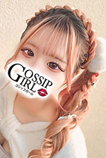 成田のデリヘル風俗｜成田で噂のイイ女『-ゴシップガール-』モデルあいかの写真