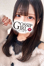 成田のデリヘル風俗｜成田で噂のイイ女『-ゴシップガール-』モデルるあの写真