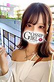 成田のデリヘル風俗｜成田で噂のイイ女『-ゴシップガール-』新人くうの写真
