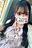 成田のデリヘル風俗｜成田で噂のイイ女『-ゴシップガール-』新人りゆの写真