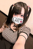 成田のデリヘル風俗｜成田で噂のイイ女『-ゴシップガール-』新人いちごの写真