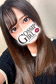 成田のデリヘル風俗｜成田で噂のイイ女『-ゴシップガール-』新人ひめなの写真