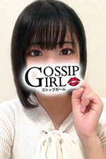 成田のデリヘル風俗｜成田で噂のイイ女『-ゴシップガール-』モデルちいの写真