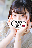 成田のデリヘル風俗｜成田で噂のイイ女『-ゴシップガール-』新人なつめの写真